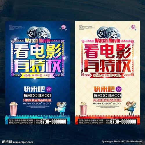 日本爱知教育大学文凭毕业证成绩认证